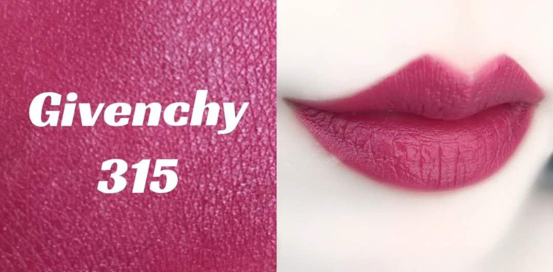 你用的大牌口红上黑名单了吗？别当冤大头