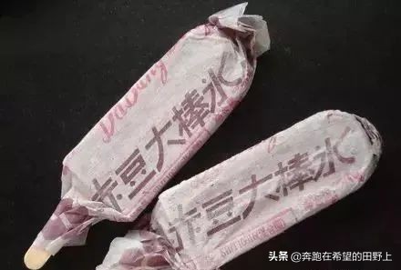 这些暗号你能猜对几个,这些暗号你能答对几个