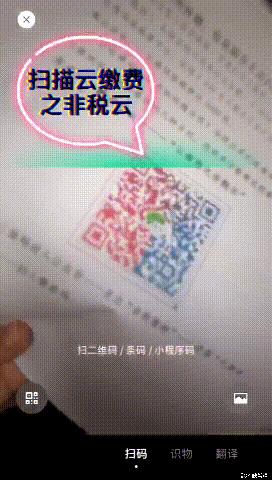 少跑腿预约,少跑腿快办事