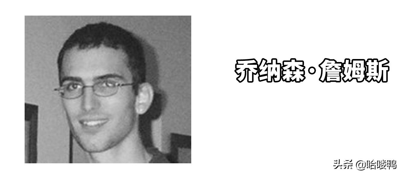 世界十大黑客第一人,全世界最厉害的十大黑客