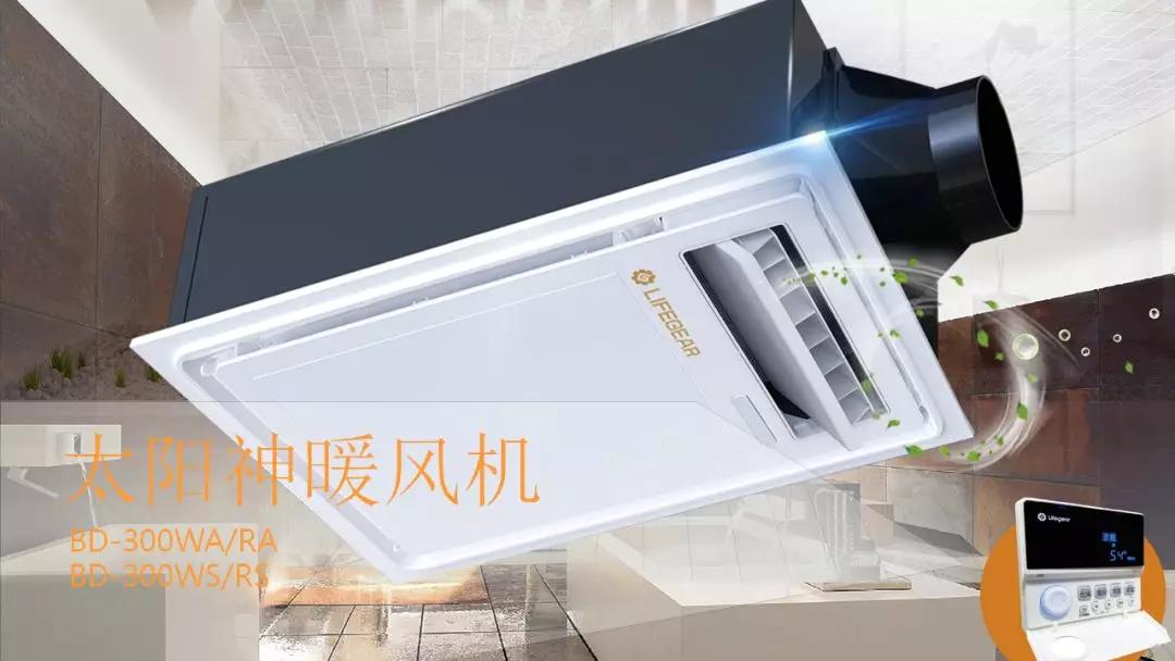 探店寻好物｜台湾乐奇：在小空间里创造出大智慧