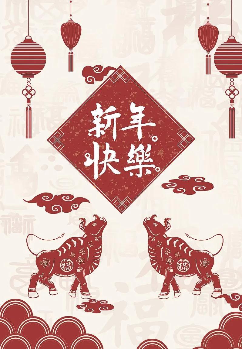 记忆中的年味儿在哪里,记忆中的年味儿压岁钱