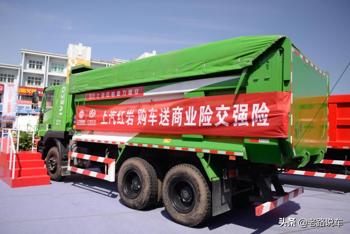 20款红岩金刚m500,上汽红岩金刚m500什么配置