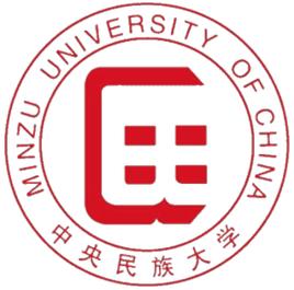 民族大学这么悠久的历史和含义你知道吗?