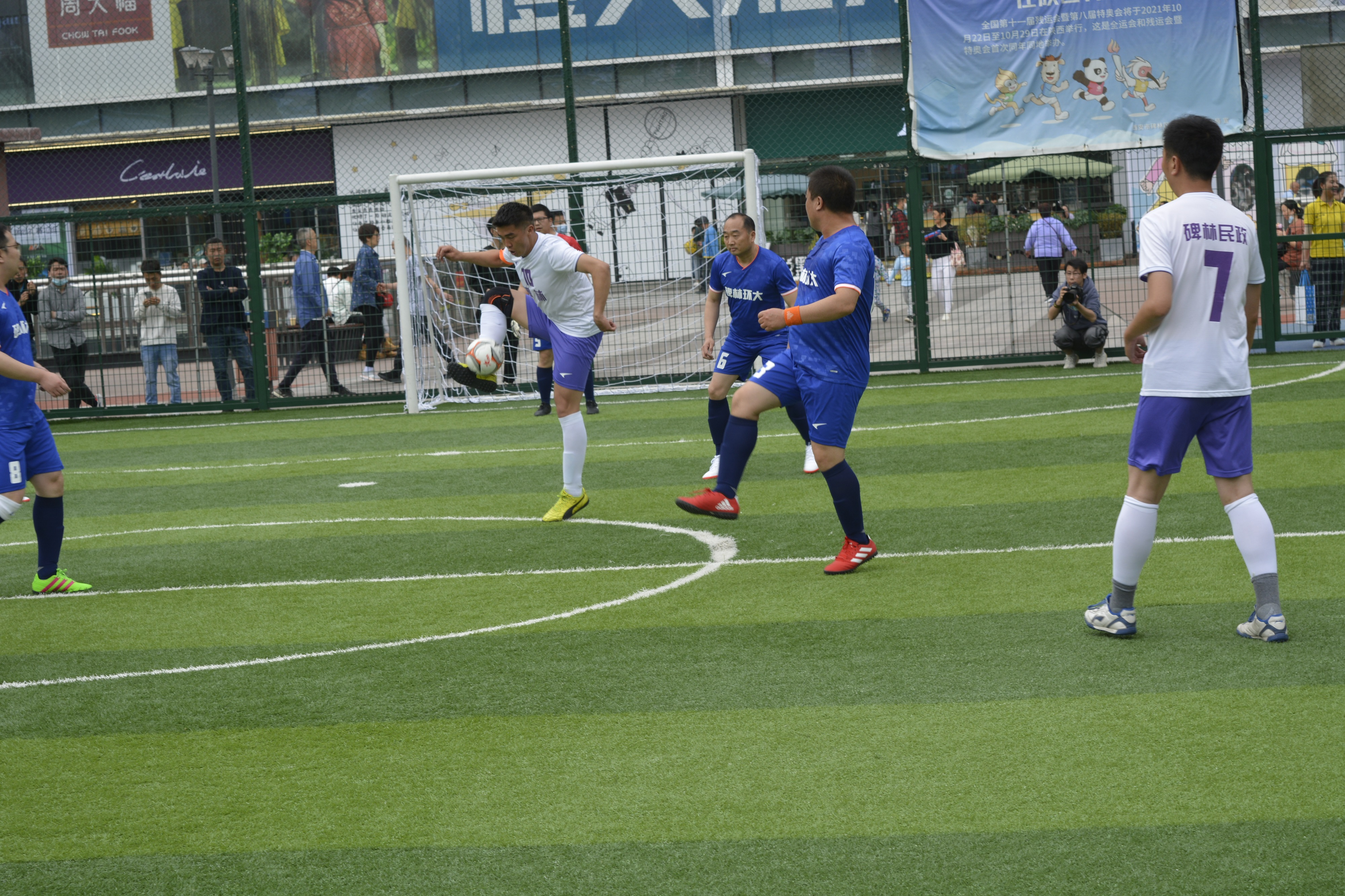 2021陕西全民全运足球比赛,西安体育场足球比赛赛程