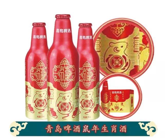 生肖酒鼠年为什么贵,泸州老窖金鼠生肖酒