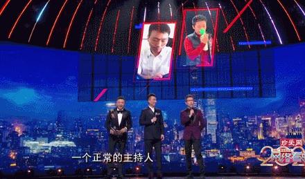 朱广权李佳琦瞬间卖完热干面,朱广权李佳琦国货