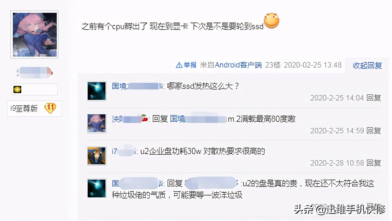 如何解决电脑显卡温度过高问题,显卡温度过高什么表现