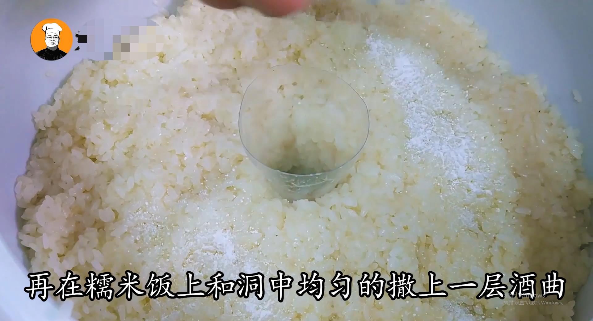 糯米酒的制作方法配方比例,糯米酒制作全过程及配方