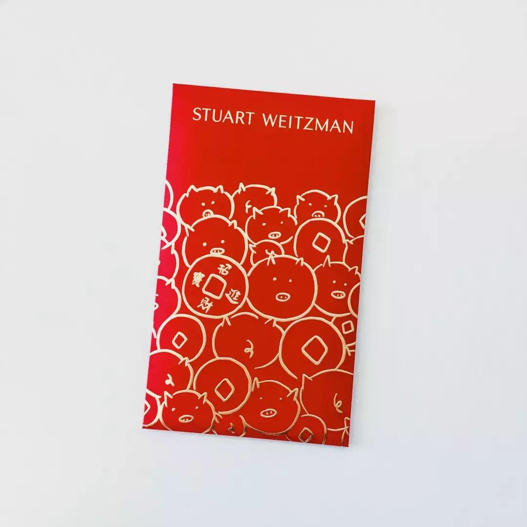 红包包包包~各大品牌的春节献礼想要吗?送你!