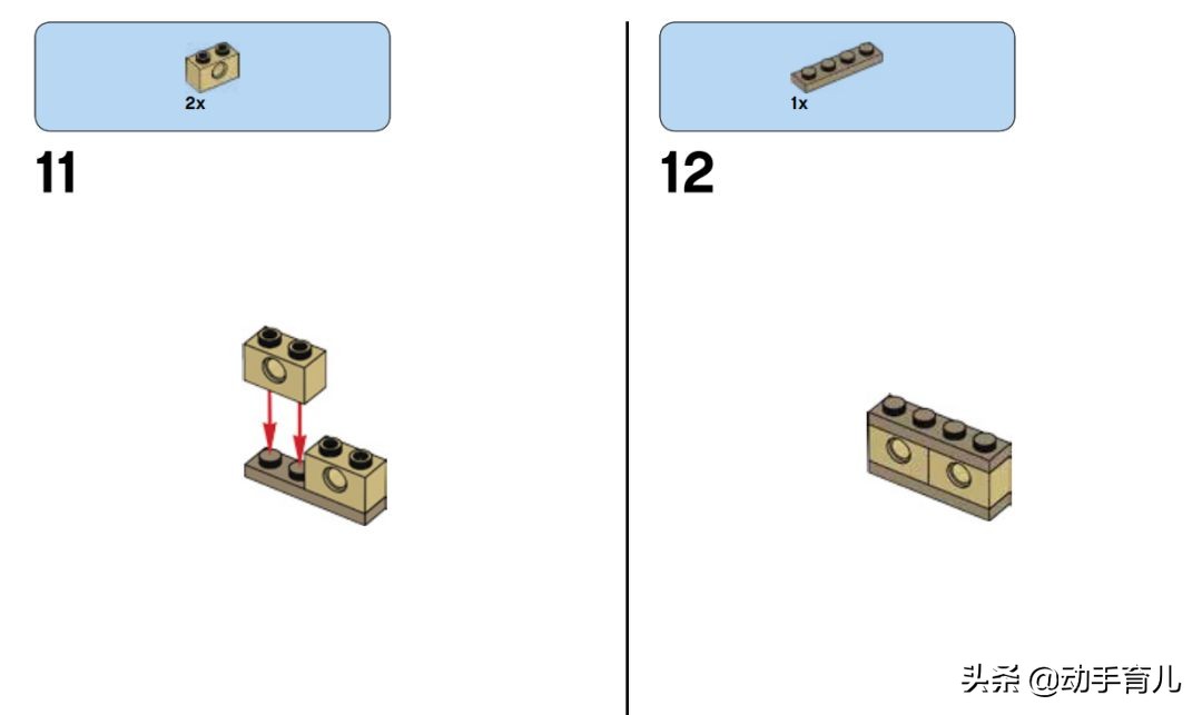 好玩有趣的乐高搭建,乐高亲子创意玩法
