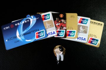 光大信用卡可以申请延期还款吗,信用卡可以延期还款是真的吗2020