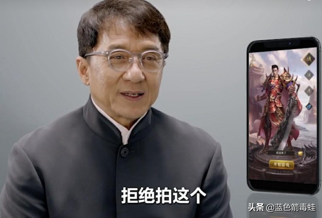 张大仙玩传奇充钱,传奇全是氪金