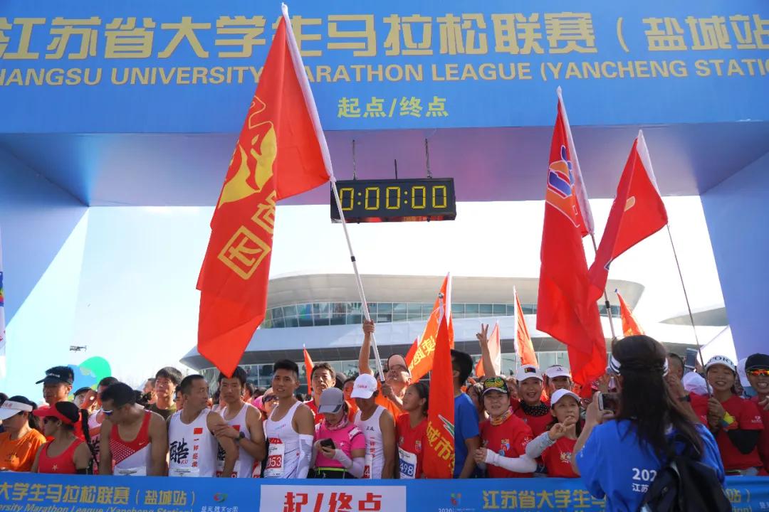 盐龙体育公园开放时间,盐龙体育公园开园仪式