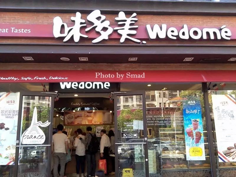 烘焙业上市企业,中国烘焙上市公司