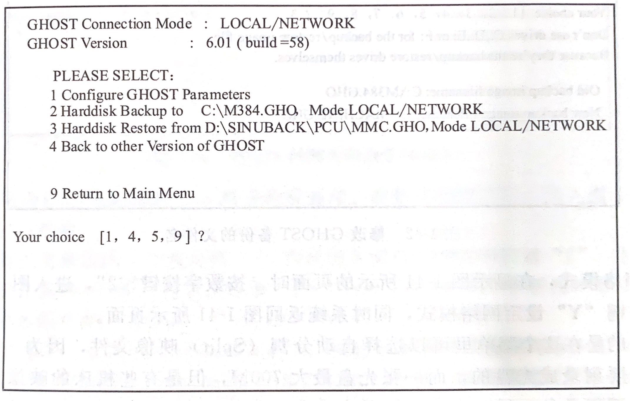 西门子840d用u盘备份步骤,西门子840d数据备份与恢复