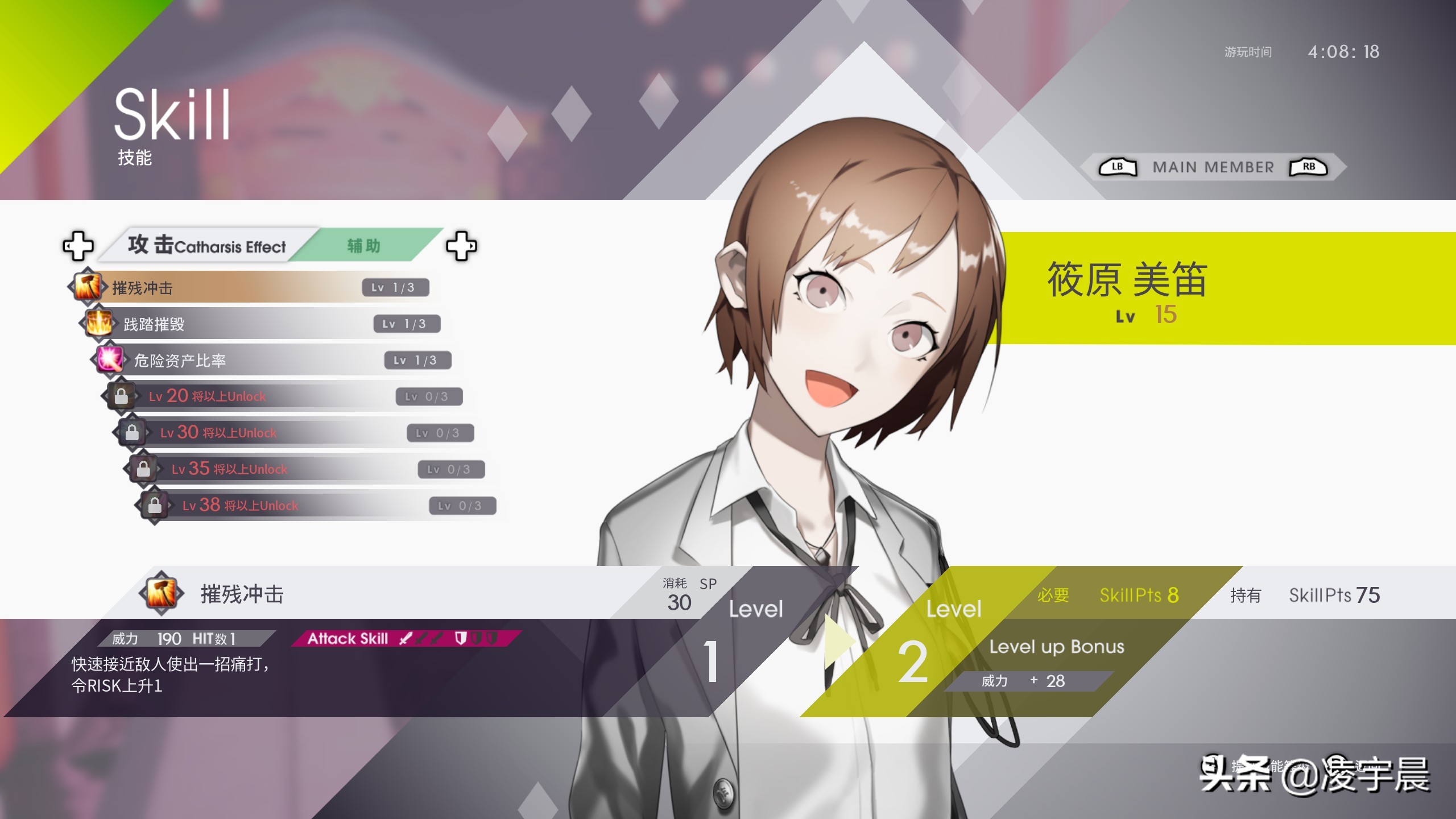 卡里古拉过量,卡里古拉好不好