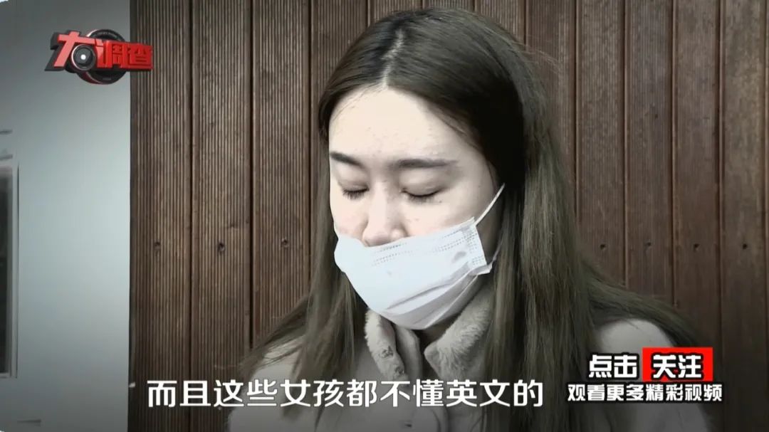 美女模特迪拜被骗102万,女模特在迪拜被骗102万
