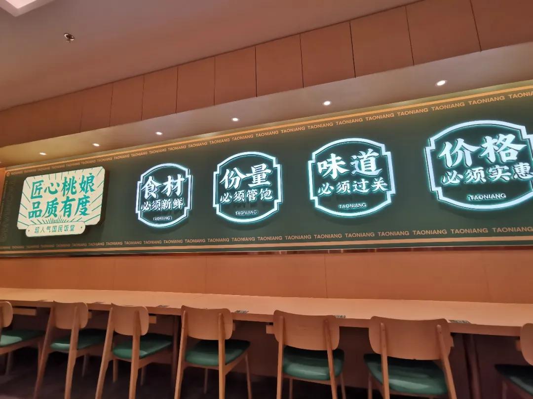 巴奴火锅店现在哪里开着呢,巴奴火锅市场开发