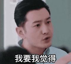 细数黄晓明的油腻史,为什么黄晓明不油腻