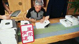 倪海厦桂枝加葛根汤治疗肩周炎,桂枝汤治疗肩周炎