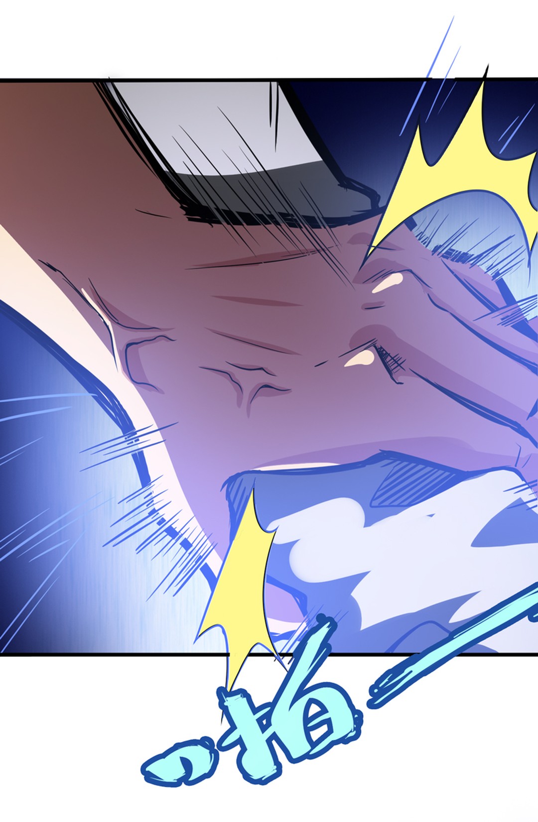 叔侄俩打赢了架，没想到对方下阴手，赖以为生的小店被火烧得精光