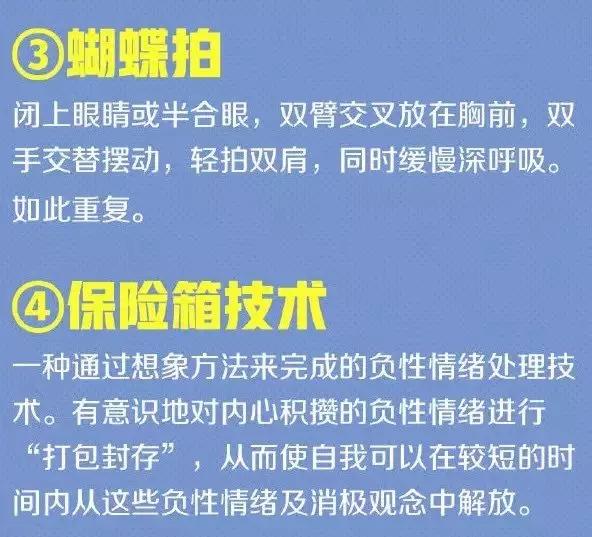 孩子学习自主性差怎么办,居家期间如何让孩子有效学习