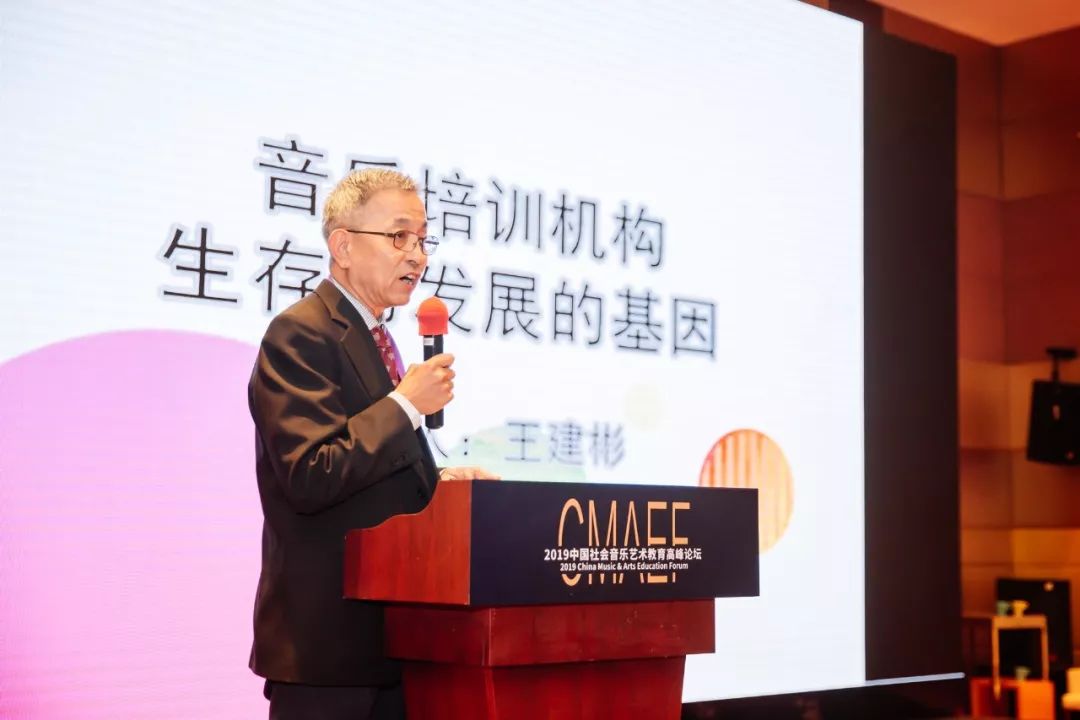 乔迪少儿钢琴央视,乔迪少儿钢琴第四册