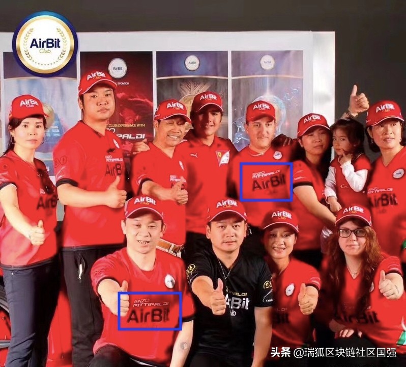 起底1元购背后的骗术,起底神荐股骗局细节