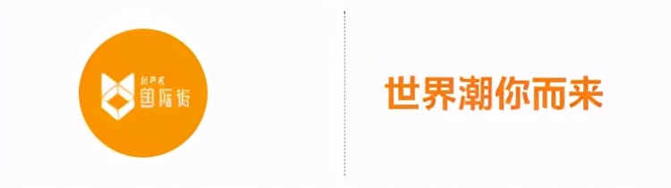 盘点十大潮牌缺点,发现品牌