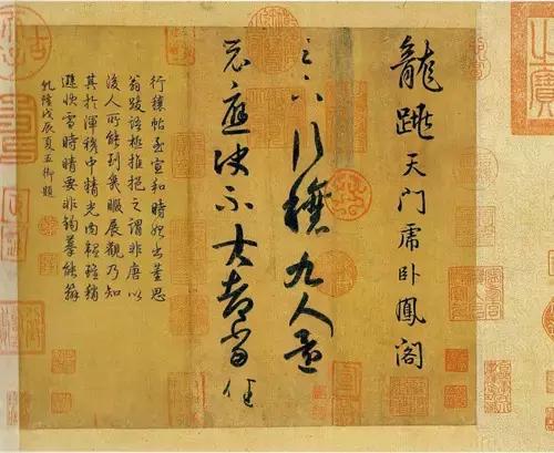 王羲之书法全集欣赏美到窒息,王羲之书法欣赏完整版