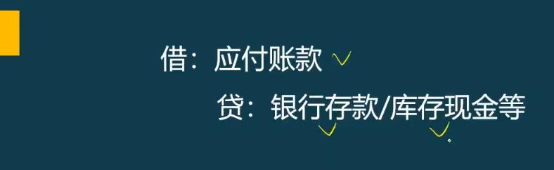 老会计做账手续,老会计详解每日做账流程
