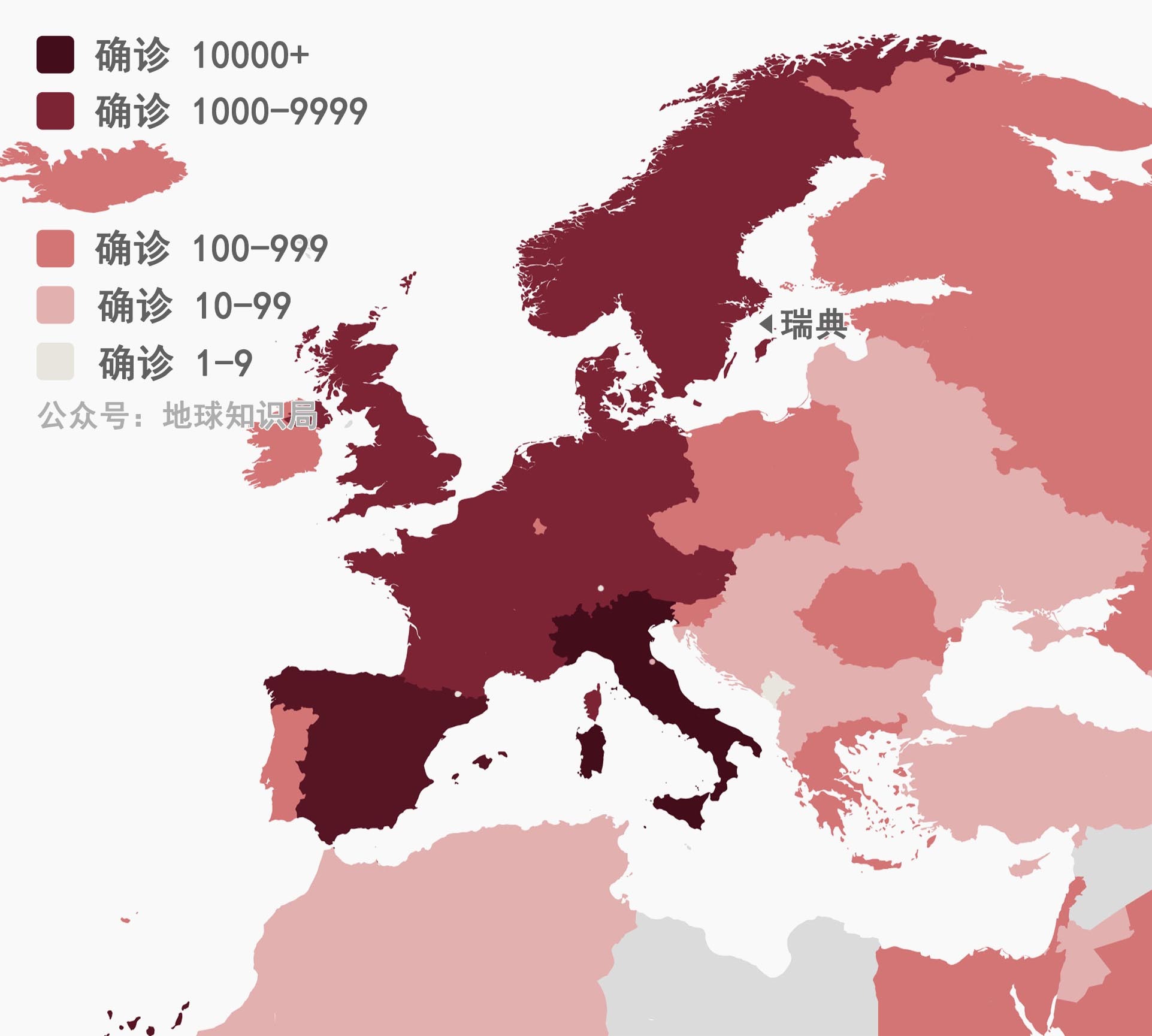 瑞典，不查不等于没准备|地球知识局