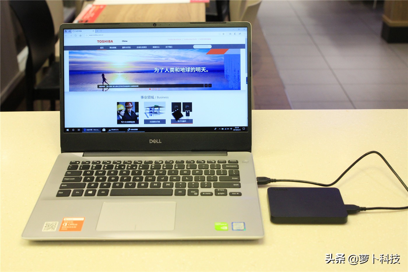 东芝移动硬盘a3和slim哪个好,东芝a3移动硬盘为啥那么便宜