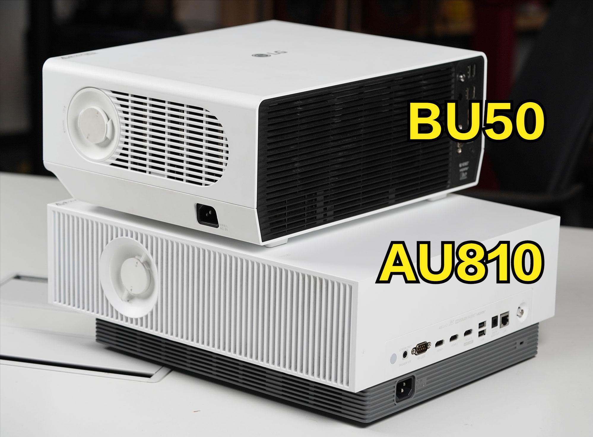 投200寸需要多少流明投影仪,投200寸投影选多大的焦距