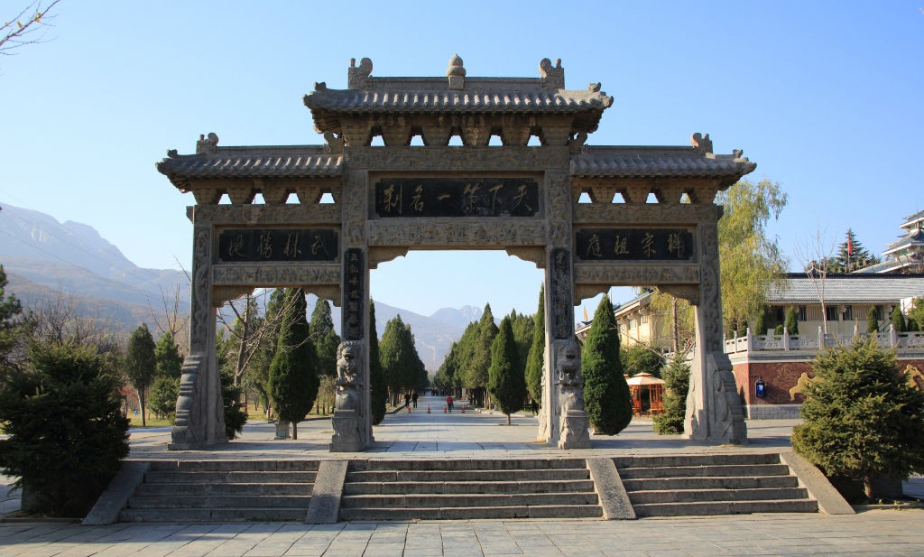 少林寺绝世武功,少林寺功夫小子