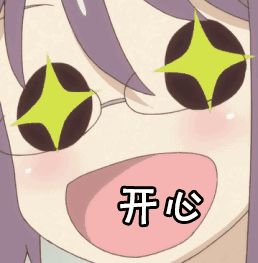 胎心监护每一次都要过关吗,胎心监护一定每次都过关吗