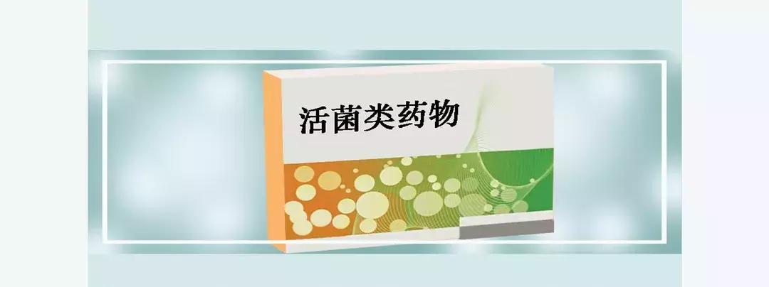 吃什么药多喝热水才会起效果,服用哪些药物不宜喝热水