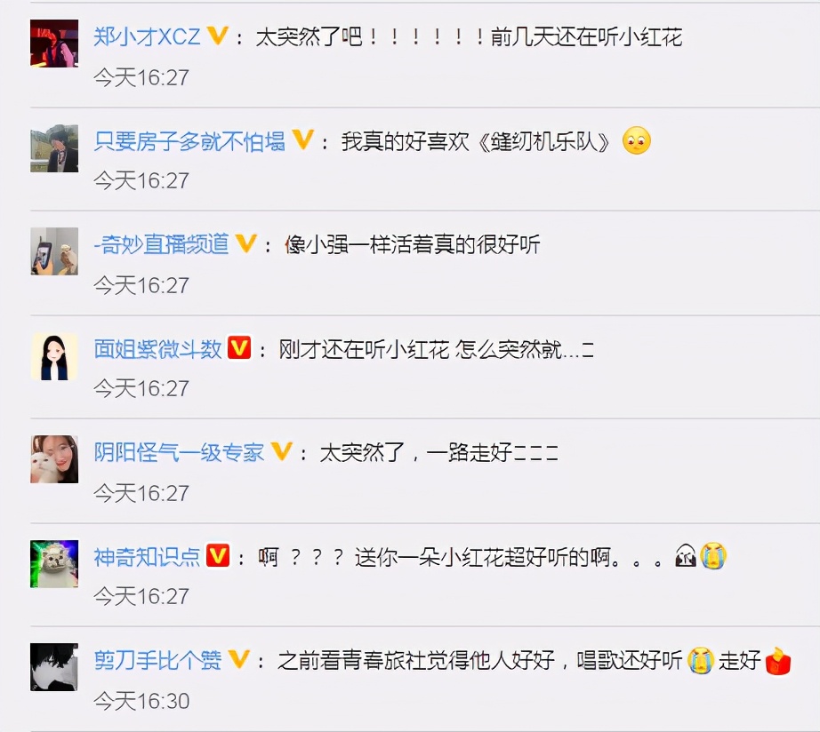 赵英俊发现得肝癌的时候是早期吗,赵英俊是如何得知自己得肝癌的