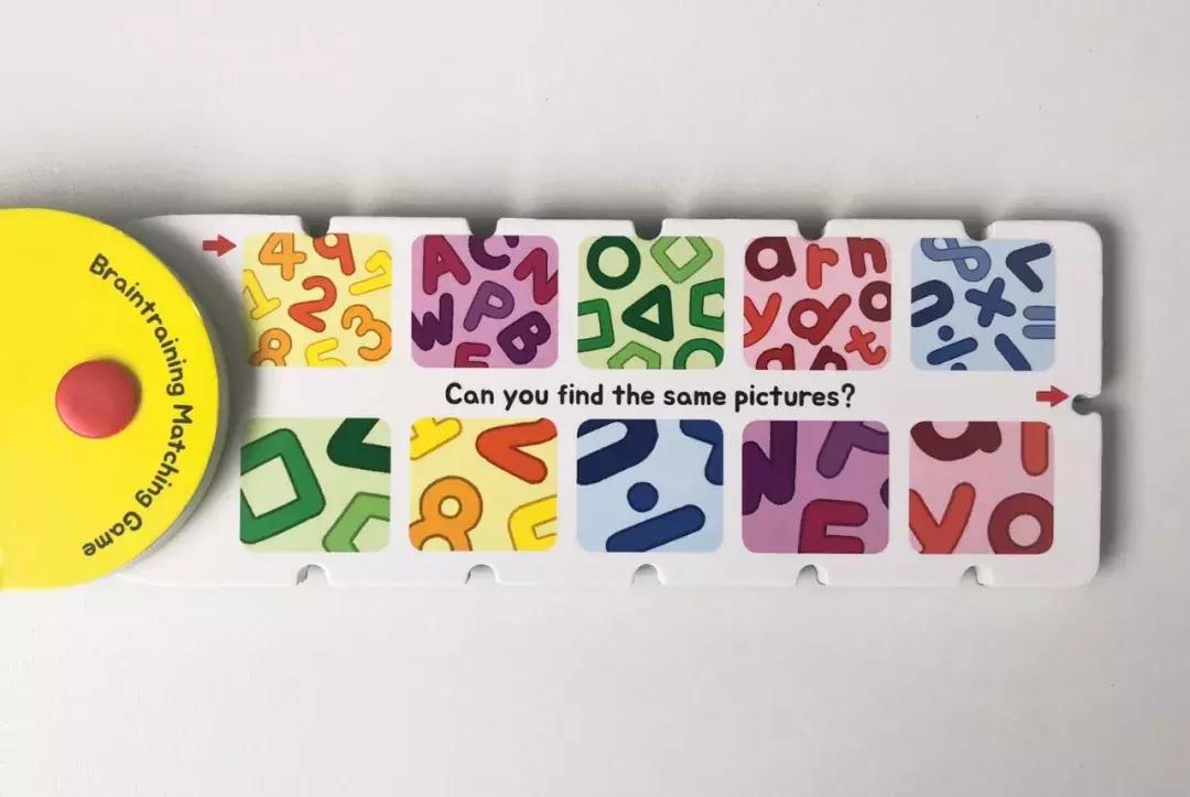 儿童创意绳子,绳子幼儿创意课程