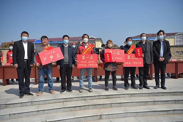 河南上蔡：诞生“芦笋王”单棵拍卖300元