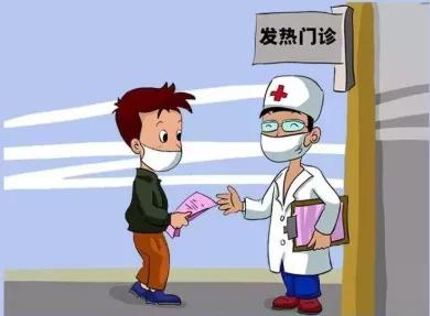 【北京疾控提醒您】疫情防控常态化购买食用进口冷链食品需要注意啥？