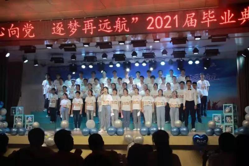 成龙成章初中部在衡阳排名,衡阳成龙成章实验学校