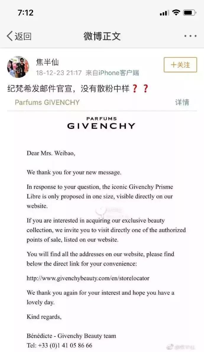 全网最牛的十大网红,有史以来最牛的网红