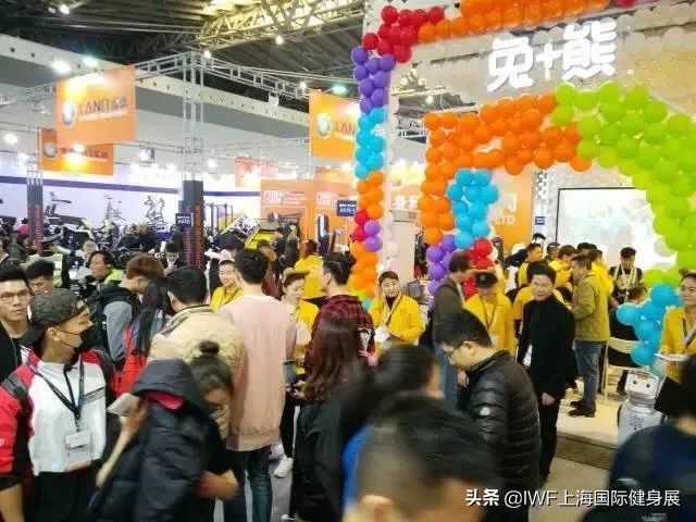 iwf健身展,iwf健身展运动品牌