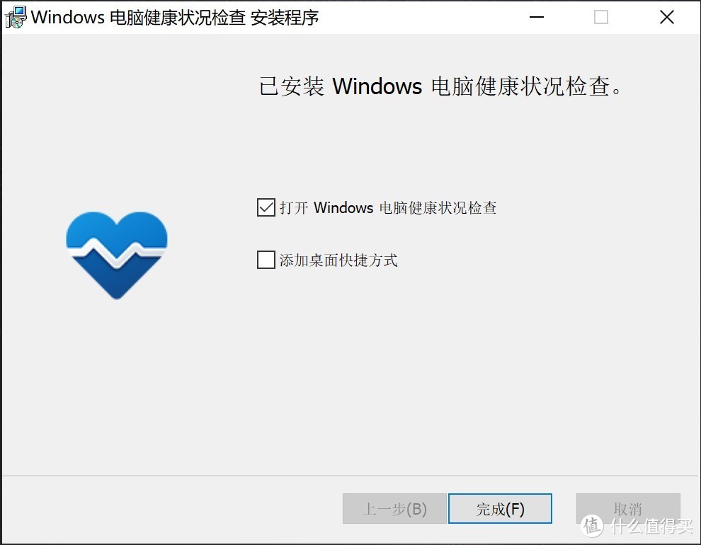 windows11怎么安装solidworks,如何安装windows11正式版