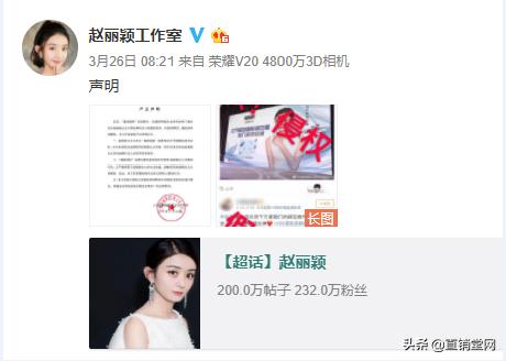 魔娅国际微商合法吗,魔娅国际是微商吗