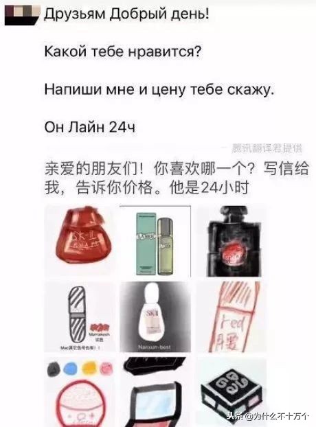 国家电商代购新政策出台,电商法对朋友圈影响