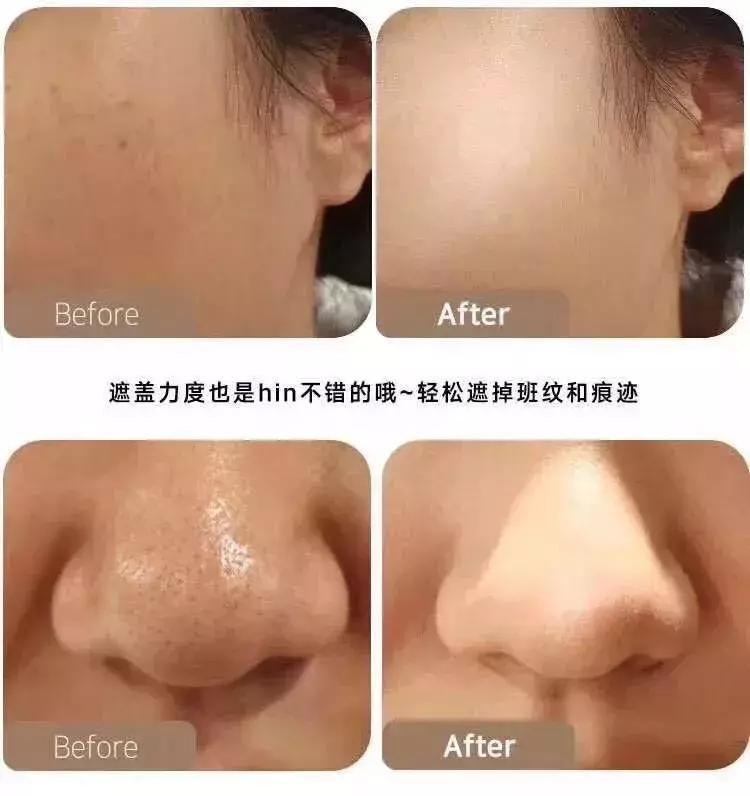 在韩直播,在韩直播化妆品