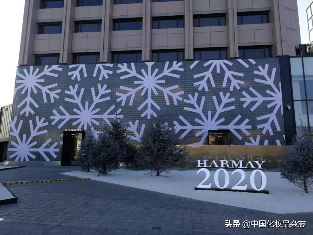 ccr化妆品,美妆ccr